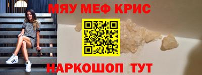 марки lsd Кумертау