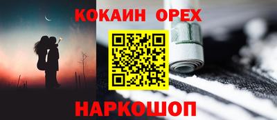 apvp Краснодар