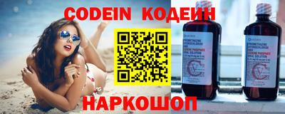 apvp Краснодар