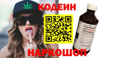 apvp Краснодар