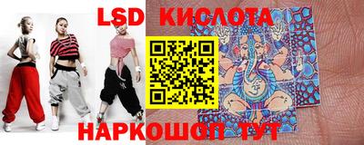 мяу мяу кристалл Краснознаменск