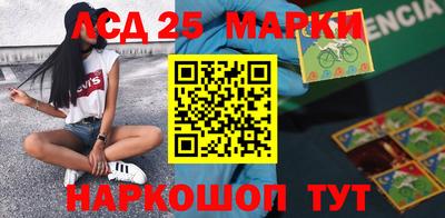 apvp Краснодар