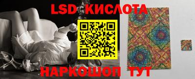 MDMA Краснокаменск