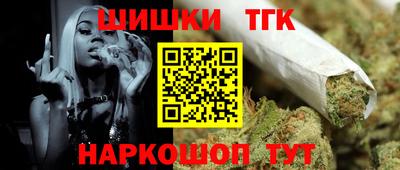 apvp Краснодар