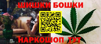 MDMA Краснокаменск