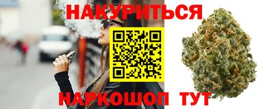 apvp Краснодар