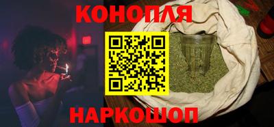MDMA Краснокаменск
