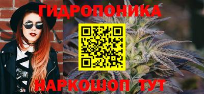 MDMA Краснокаменск