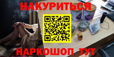 apvp Краснодар