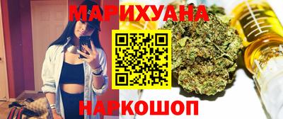 MDMA Краснокаменск