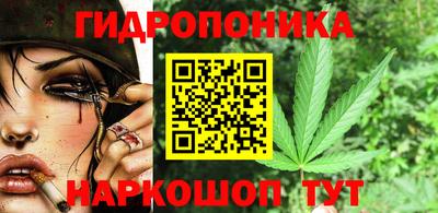 мяу мяу кристалл Краснознаменск