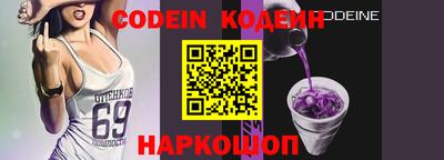apvp Краснодар