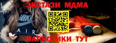 apvp Краснодар