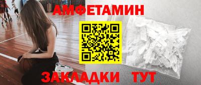 apvp Краснодар