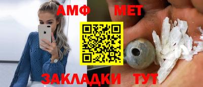apvp Краснодар