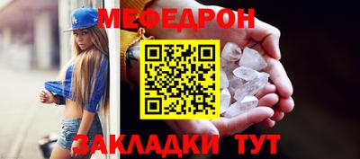 apvp Краснодар