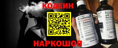 apvp Краснодар